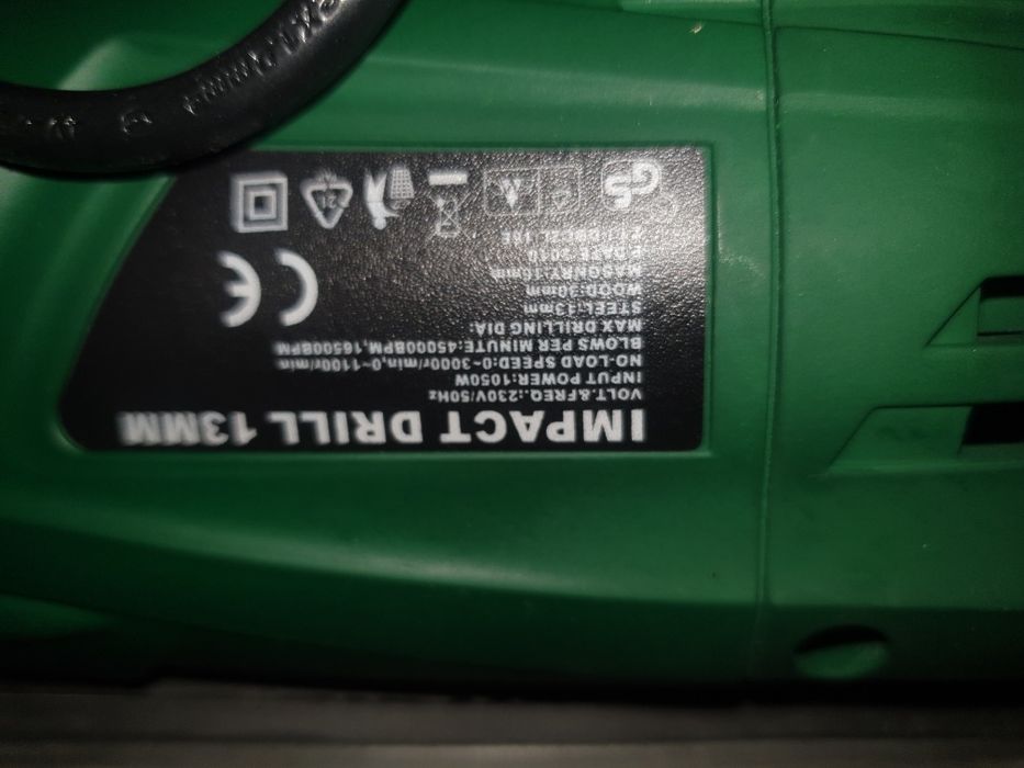 Дрель мощная 2х скоростная