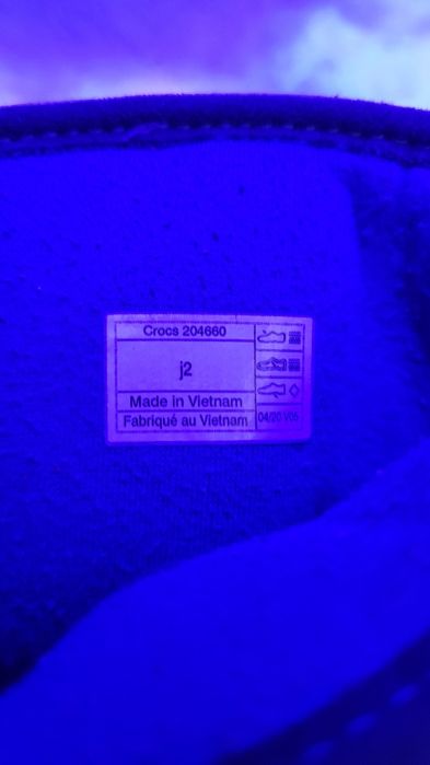 Детски ботуши на Crocs