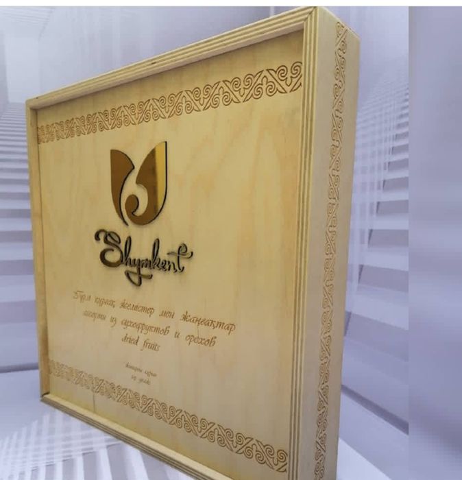 Сухафрутница из дерева