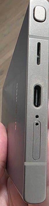 Samsung Galaxy S24 Ultra