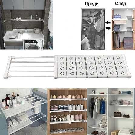 Разширяем допълнителен рафт за гардероб и шкаф без дупчене