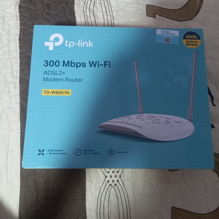 Сеть WI-FI использововали 2 месяца