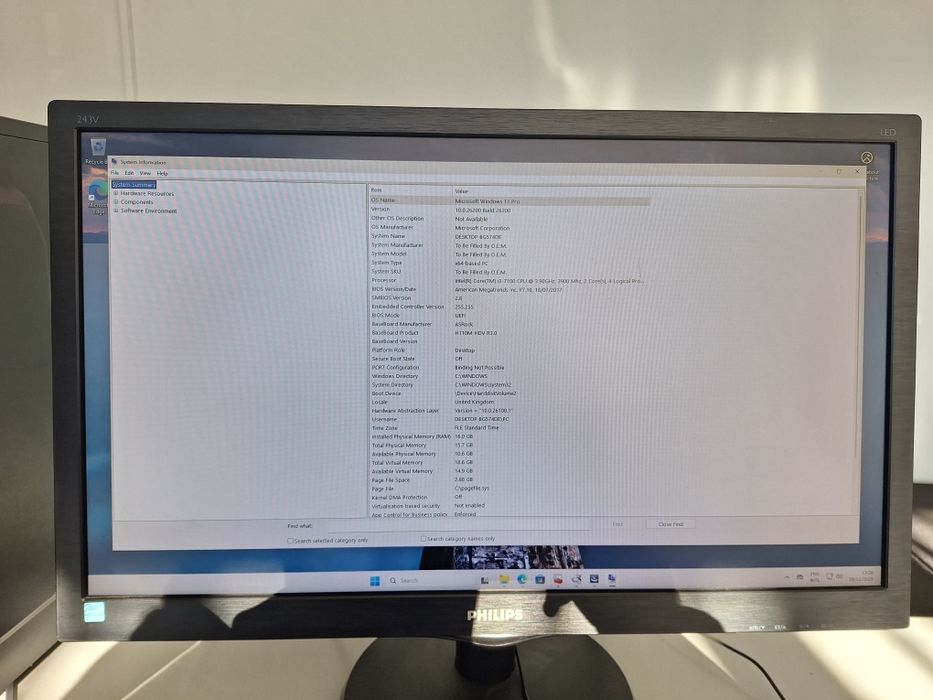 Офис компютър с Intel i3 7100 8GB RAM DDR4 256GB SSD