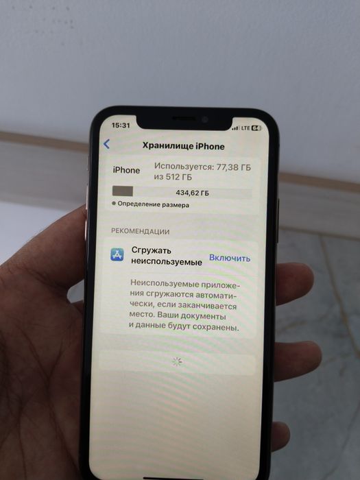 Iphone XS Gold 512GB