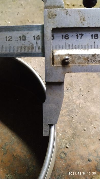 Сухой тэн продам