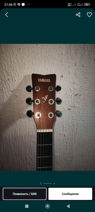 Гитара (YamahaF310) сапасы дауысы жақсы