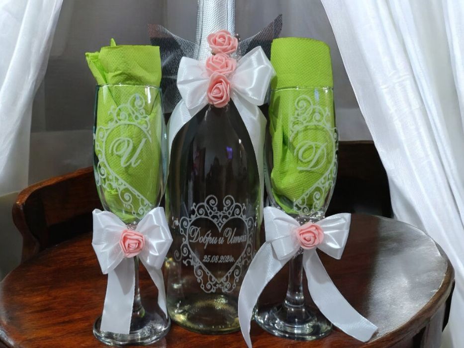 Уникални чаши и бутилки, персонализирани