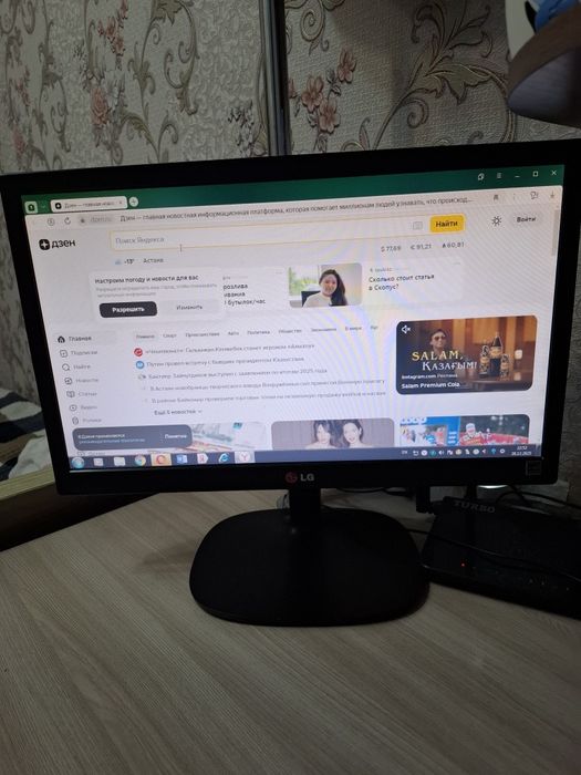 Продам процессор в полном комплекте