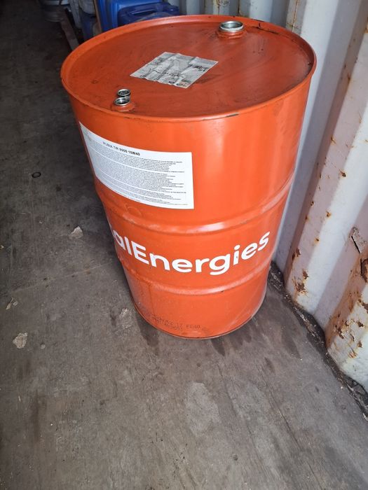 Продам бочки 200 литров