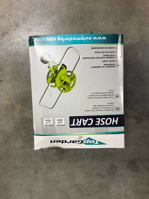 Макара за маркуч  45m/Градински кош  360x400x1000mm/Помпа водна