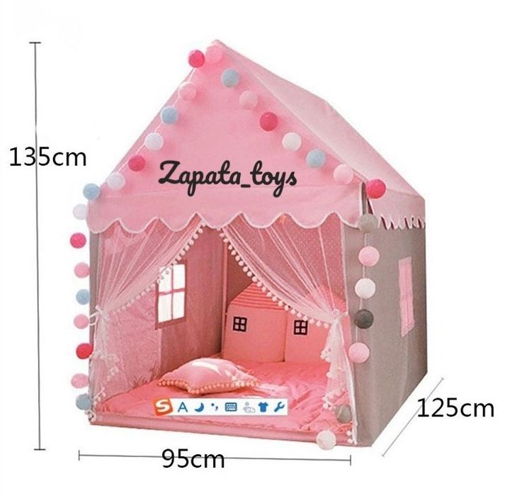 Детская палатка домик для принцесс