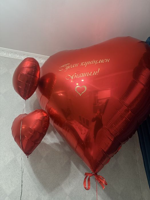 Гигант шар и шарики сердечки