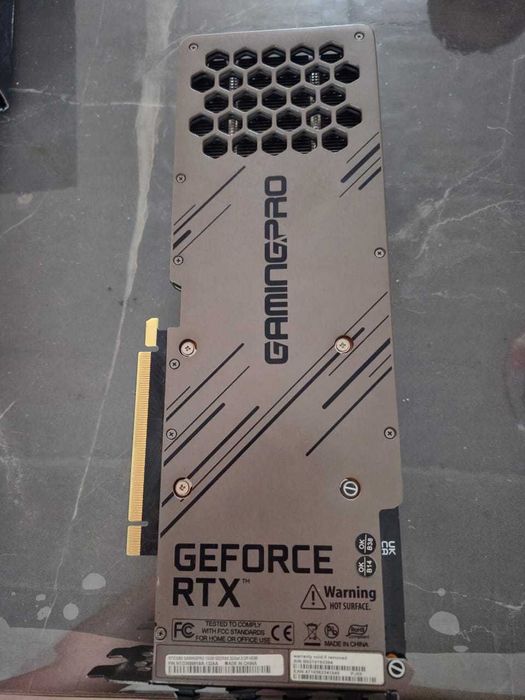 Компьютерная переферия