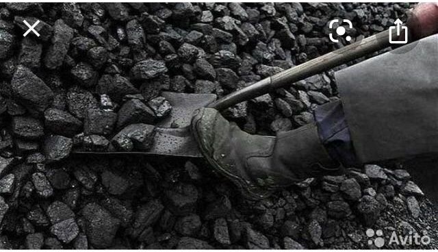 Перекидаю уголь!