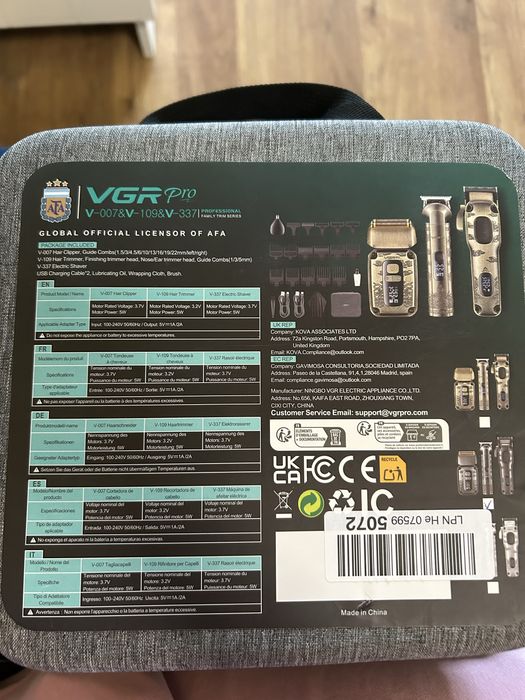 VGR Pro – професионален комплект за подстригване