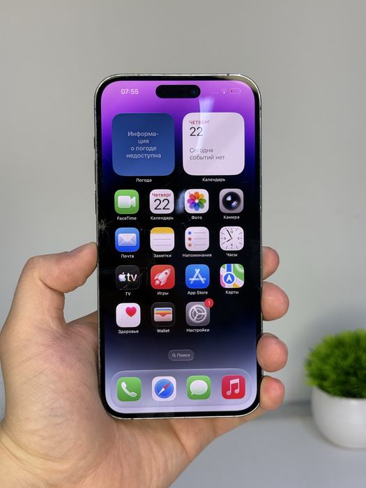 iPhone 14 Pro Max. / Nano-sim /   36799