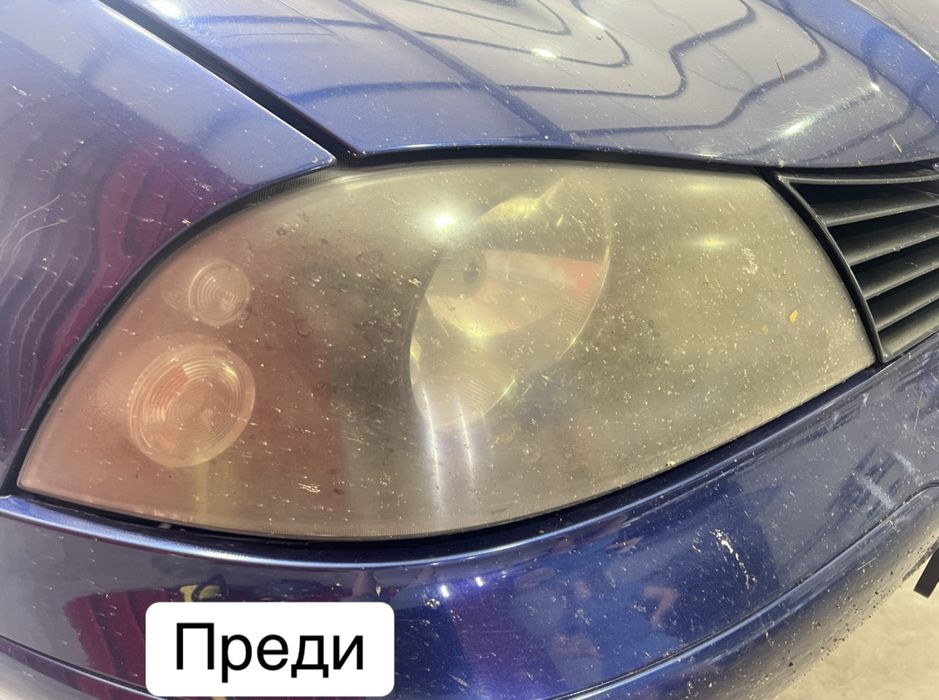 Detailing Pazardjik пастиране,полиране, керамични покрития,пране салон