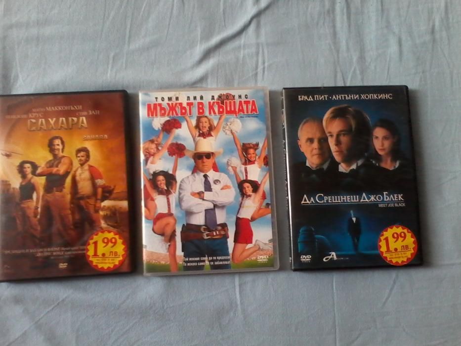 Лот 6 компактдиска с 2 филми с оригинални ДВД обложки.!