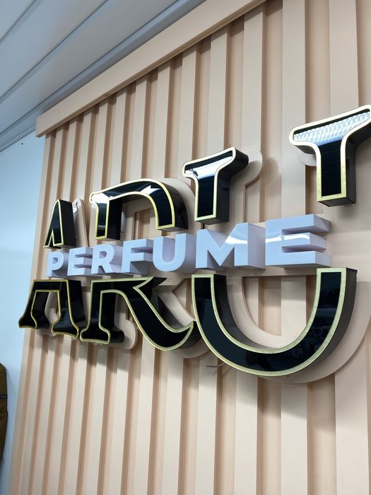 Наружная реклама