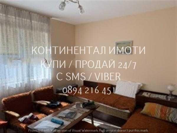 Продава се Етаж от къща в Пловдив, Христо Смирненски - 140 кв.м за 1272 €/кв.м - Снимка #2