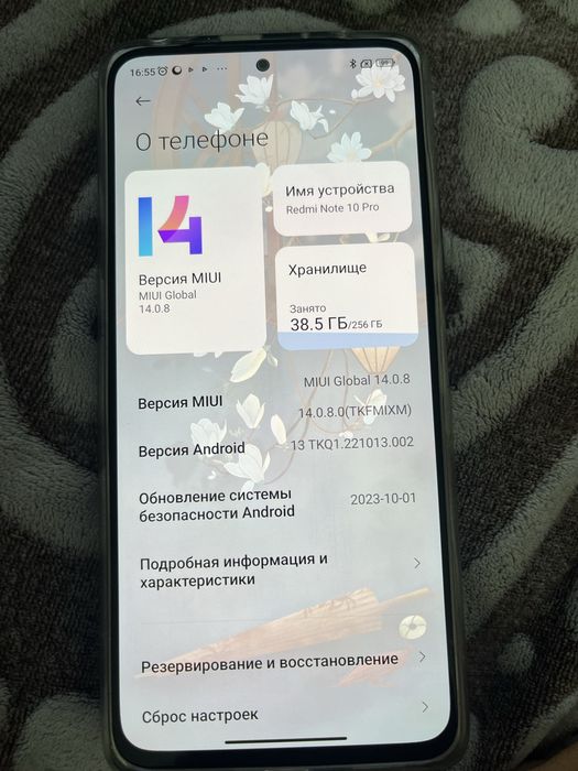 Продам телефон Redmi Note 10 pro
