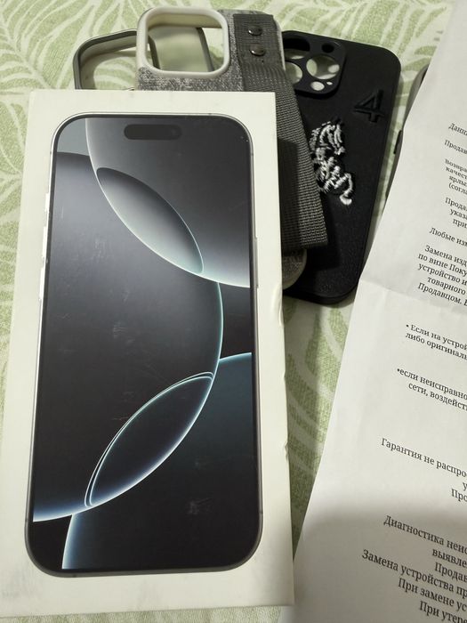 Продам iphone 16 pro