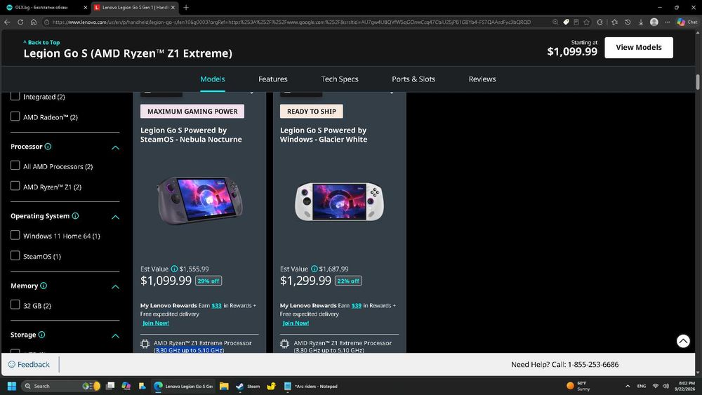 Legion Go S Z1 Extreme, 32GB RAM, 1TB + 20 ИГРИ!!!