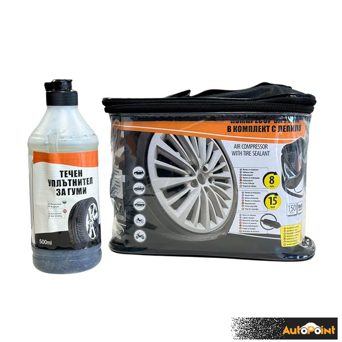 Компресор за гуми с лепило 12V - 60800
