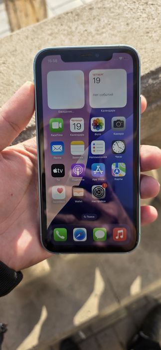 Айфон 11 память 128 корпус 16