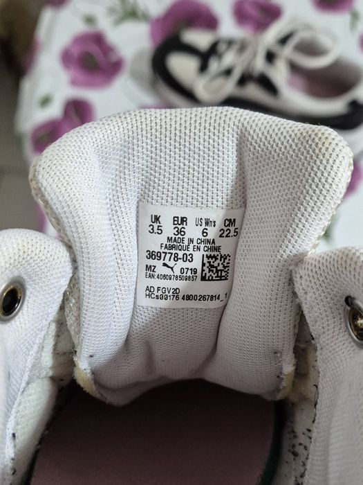 Детски маратонки Puma