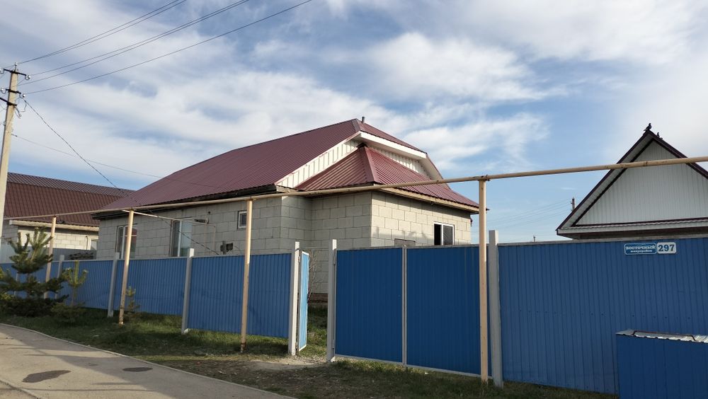 Продам частный дом