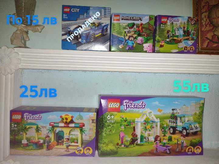 лего конструктори