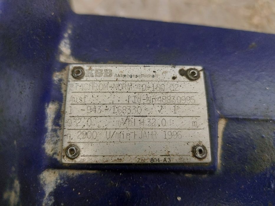 Насос центробежный