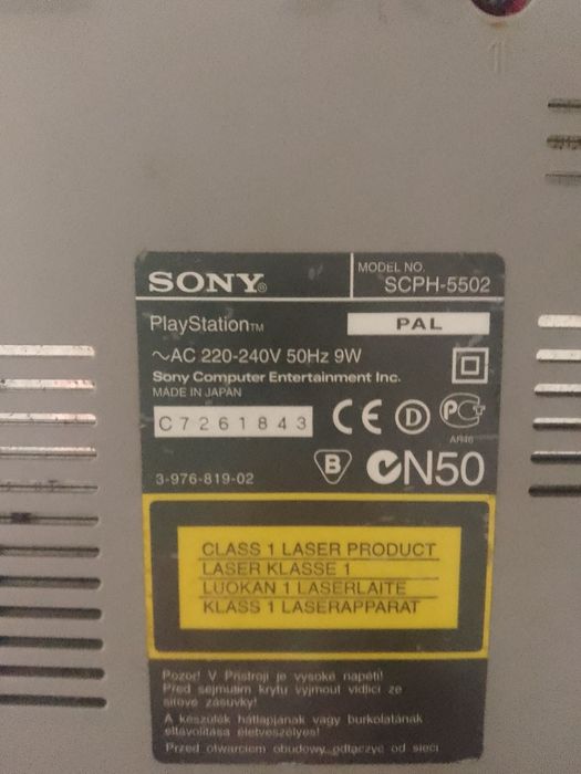 Playstation one made in japan