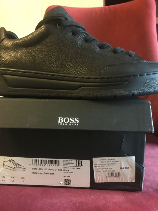 Кроссовки демисезонные