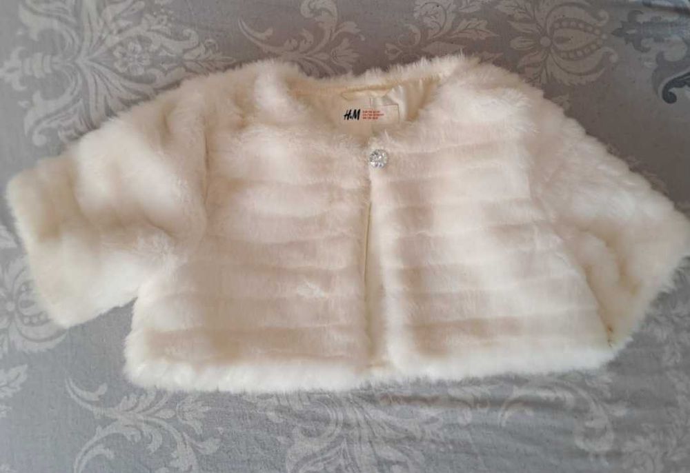 Няколко роклички