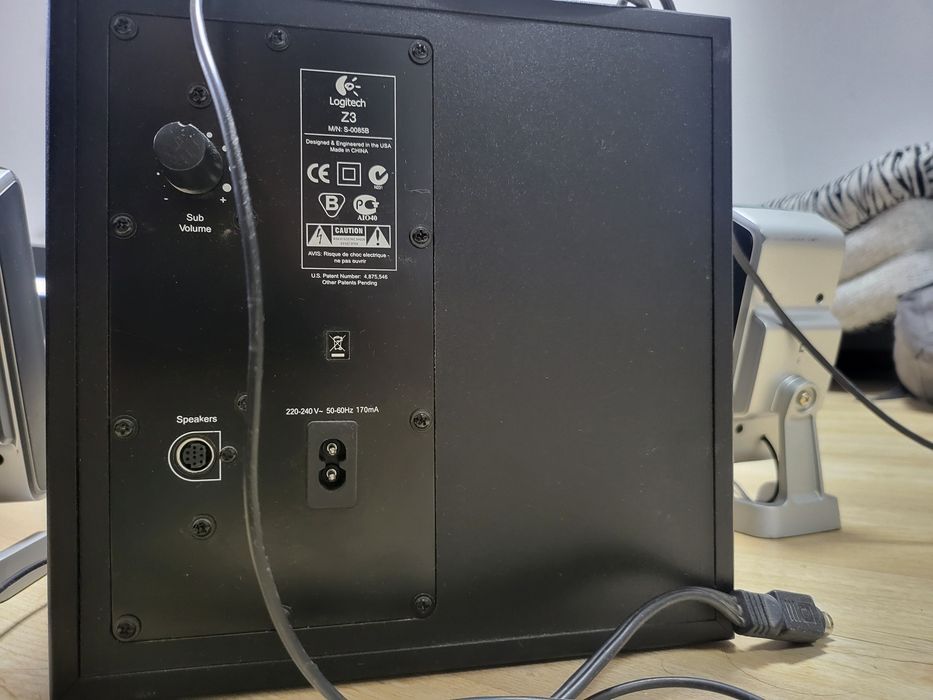 Акустика 2.1 Logitech Z-3 (Полный комплект)
