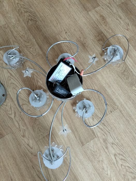 Продам люсру,, продам