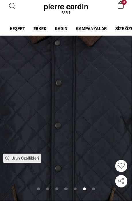 Курта весна/осень