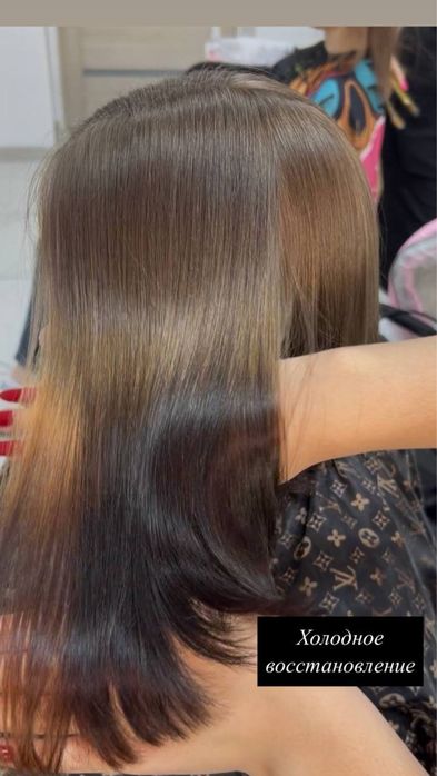 Кератин, холодное восстановление, пиллинг
