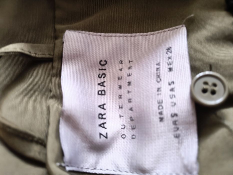 Парка зара зелена