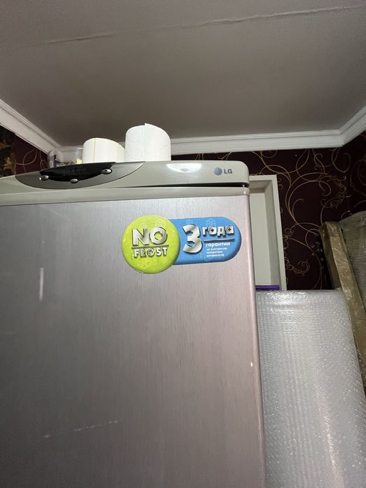 Холодильник б/у LG