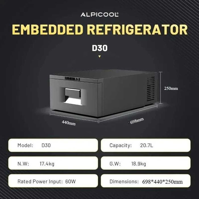 Преносим компресорен авто хладилник 30L 12V 24V 220V хладилна кутия фризер D30