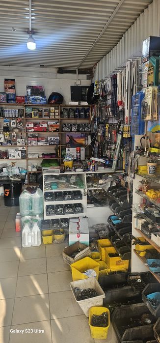 Бутик авто аксесуаров