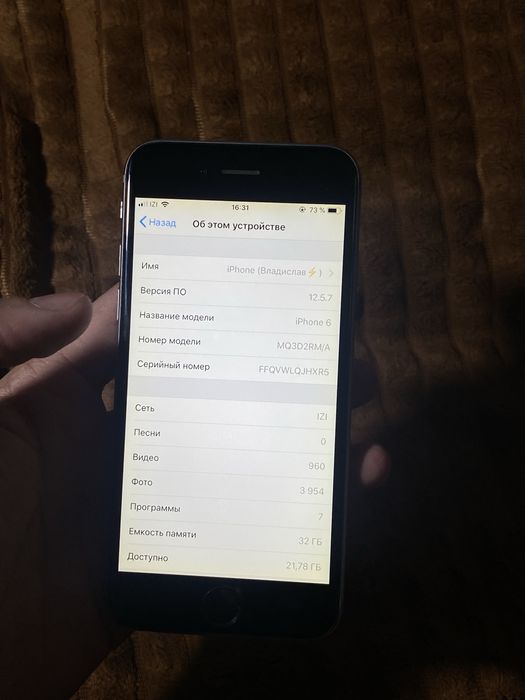 iPhone 6 32Gb Space gray (с коробкой)