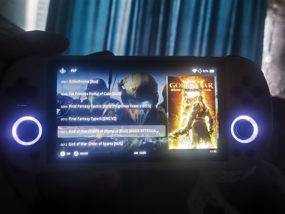 Консоль Trimui smart pro psp ps port