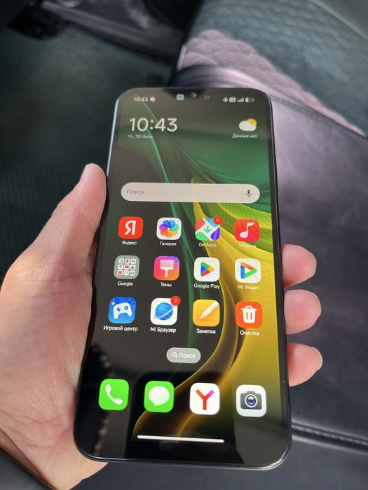 Новый REDMI A7 pro