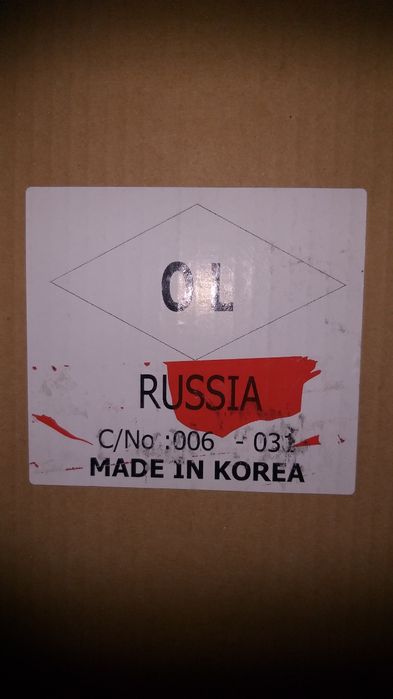 superPOS P17 новый