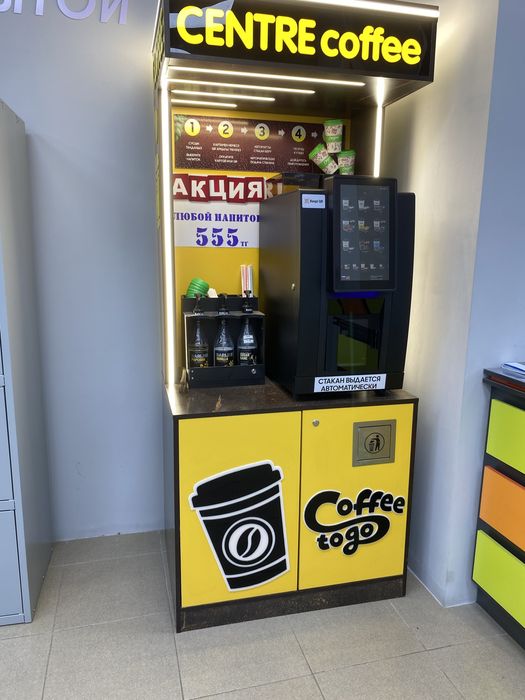 Кофейня самообслуживания с пассивным доходом