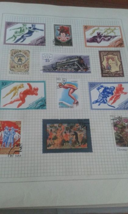 Почтовые марки СССР